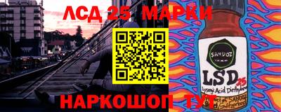 spice Бугуруслан