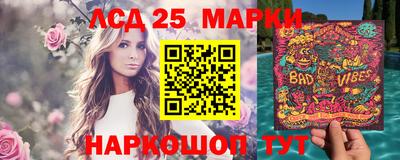spice Бугуруслан
