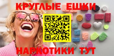тгк Тула