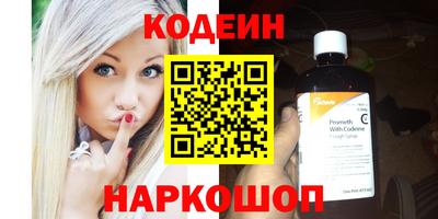 соль ск Будённовск