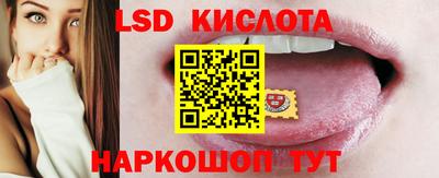 spice Бугуруслан