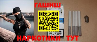 spice Бугуруслан